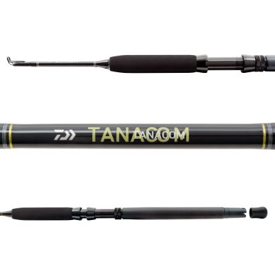 Daiwa Tanacom Kite Rod - 28XH-KT