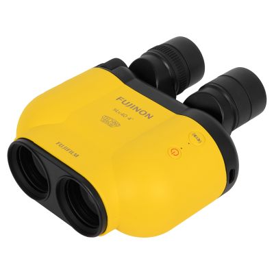Fujinon Techno-Stabi TS-X 14X40 Binoculars with bright yellow housing and black eyepieces, featuring a power button, image stabilization button, and "FUJIFILM" branding. Model number and "4&deg;" field of view are printed on top.
